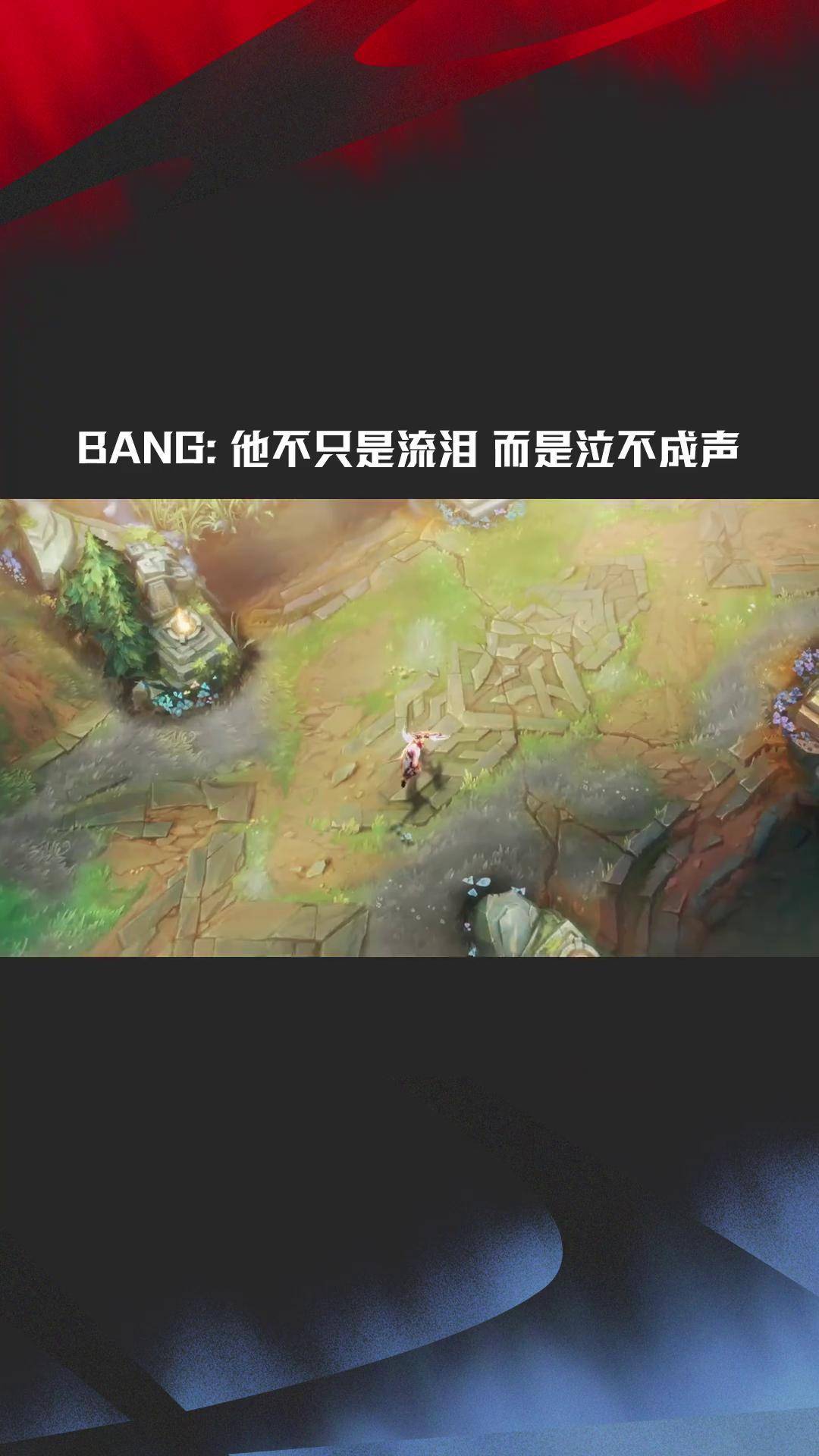 爱游戏入口-faker哭了是哪场比赛